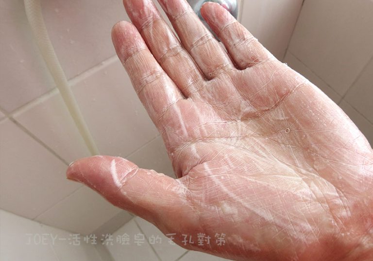 森沐秀, 古法活性皂SUNMOONSHOW, 日本酵素皂, 日本活性酵素技術