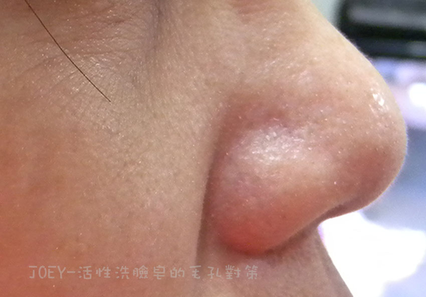 森沐秀, 古法活性皂SUNMOONSHOW, 日本酵素皂, 日本活性酵素技術